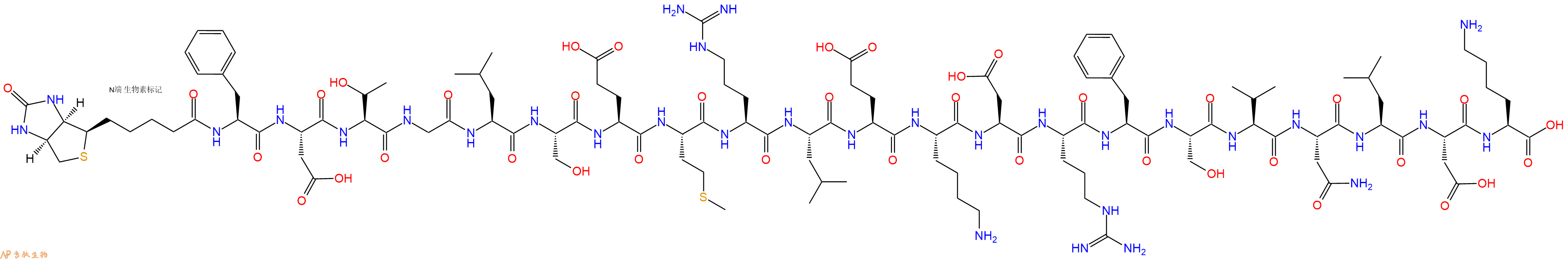 專肽生物產品Biotinyl-Phe-Asp-Thr-Gly-Leu-Ser-Glu-Met-Arg-Leu-Glu-Lys-Asp-Arg-Phe-Ser-Val-Asn-Leu-Asp-Lys-OH