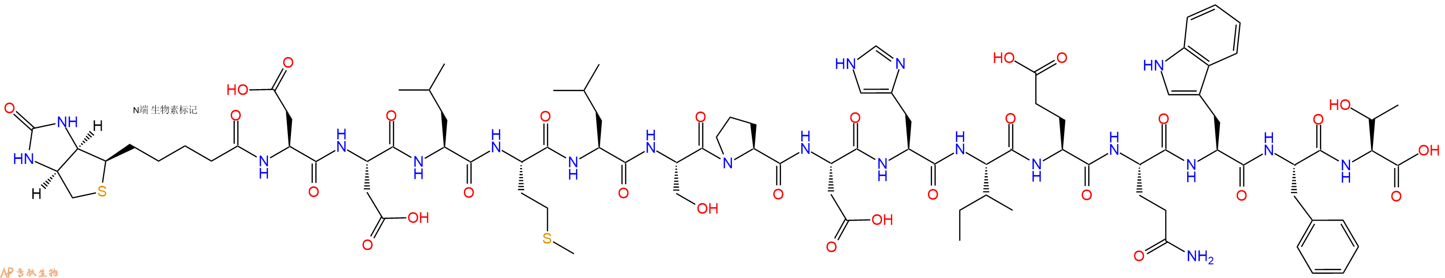 專肽生物產(chǎn)品Biotinyl-Asp-Asp-Leu-Met-Leu-Ser-Pro-Asp-His-Ile-Glu-Gln-Trp-Phe-Thr-OH