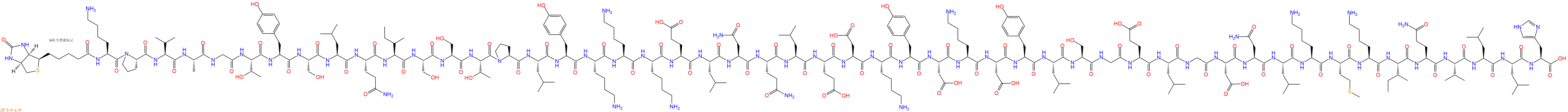 專(zhuān)肽生物產(chǎn)品Biotinyl-Lys-Pro-Val-Ala-Gly-Thr-Tyr-Ser-Leu-Gln-Ile-Ser-Ser-Thr-Pro-Leu-Tyr-Lys-Lys-Lys-Glu-Leu-Asn-Gln-Leu-Glu-Asp-Lys-Tyr-Asp-Lys-Asp-Tyr-Leu-Ser-Gly-Glu-Leu-Gly-Asp-Asn-Leu-Lys-Met-Lys-Ile-Gln-Val-Leu-Leu-His-OH