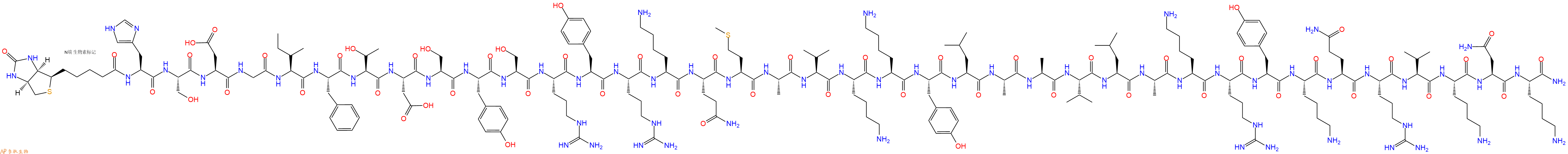 專(zhuān)肽生物產(chǎn)品Biotinyl-His-Ser-Asp-Gly-Ile-Phe-Thr-Asp-Ser-Tyr-Ser-Arg-Tyr-Arg-Lys-Gln-Met-Ala-Val-Lys-Lys-Tyr-Leu-Ala-Ala-Val-Leu-Ala-Lys-Arg-Tyr-Lys-Gln-Arg-Val-Lys-Asn-Lys-NH2