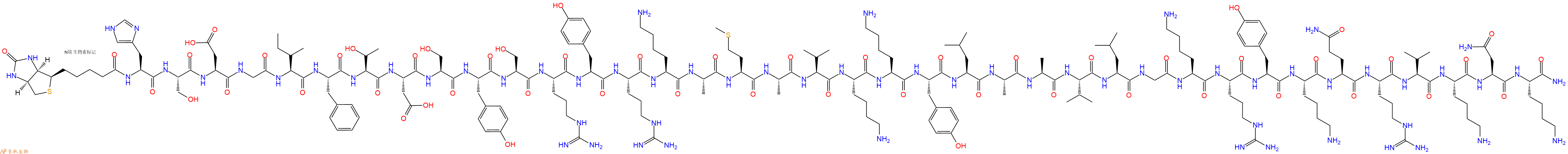 專(zhuān)肽生物產(chǎn)品Biotinyl-His-Ser-Asp-Gly-Ile-Phe-Thr-Asp-Ser-Tyr-Ser-Arg-Tyr-Arg-Lys-Ala-Met-Ala-Val-Lys-Lys-Tyr-Leu-Ala-Ala-Val-Leu-Gly-Lys-Arg-Tyr-Lys-Gln-Arg-Val-Lys-Asn-Lys-NH2