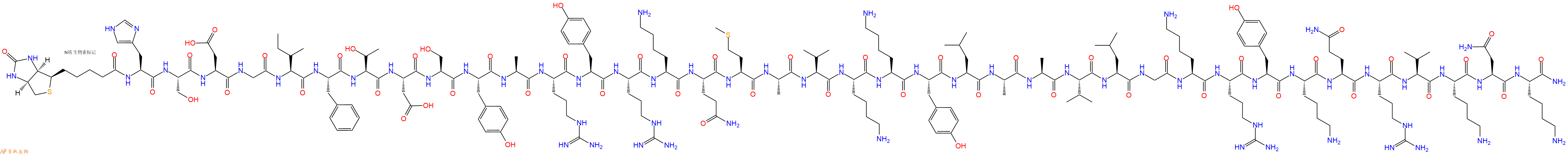 專(zhuān)肽生物產(chǎn)品Biotinyl-His-Ser-Asp-Gly-Ile-Phe-Thr-Asp-Ser-Tyr-Ala-Arg-Tyr-Arg-Lys-Gln-Met-Ala-Val-Lys-Lys-Tyr-Leu-Ala-Ala-Val-Leu-Gly-Lys-Arg-Tyr-Lys-Gln-Arg-Val-Lys-Asn-Lys-NH2