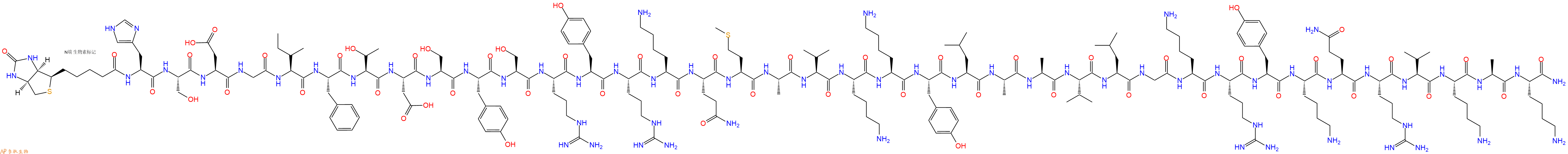 專(zhuān)肽生物產(chǎn)品Biotinyl-His-Ser-Asp-Gly-Ile-Phe-Thr-Asp-Ser-Tyr-Ser-Arg-Tyr-Arg-Lys-Gln-Met-Ala-Val-Lys-Lys-Tyr-Leu-Ala-Ala-Val-Leu-Gly-Lys-Arg-Tyr-Lys-Gln-Arg-Val-Lys-Ala-Lys-NH2