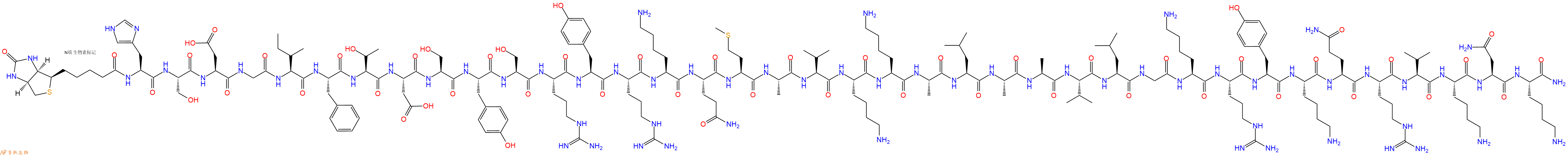 專(zhuān)肽生物產(chǎn)品Biotinyl-His-Ser-Asp-Gly-Ile-Phe-Thr-Asp-Ser-Tyr-Ser-Arg-Tyr-Arg-Lys-Gln-Met-Ala-Val-Lys-Lys-Ala-Leu-Ala-Ala-Val-Leu-Gly-Lys-Arg-Tyr-Lys-Gln-Arg-Val-Lys-Asn-Lys-NH2