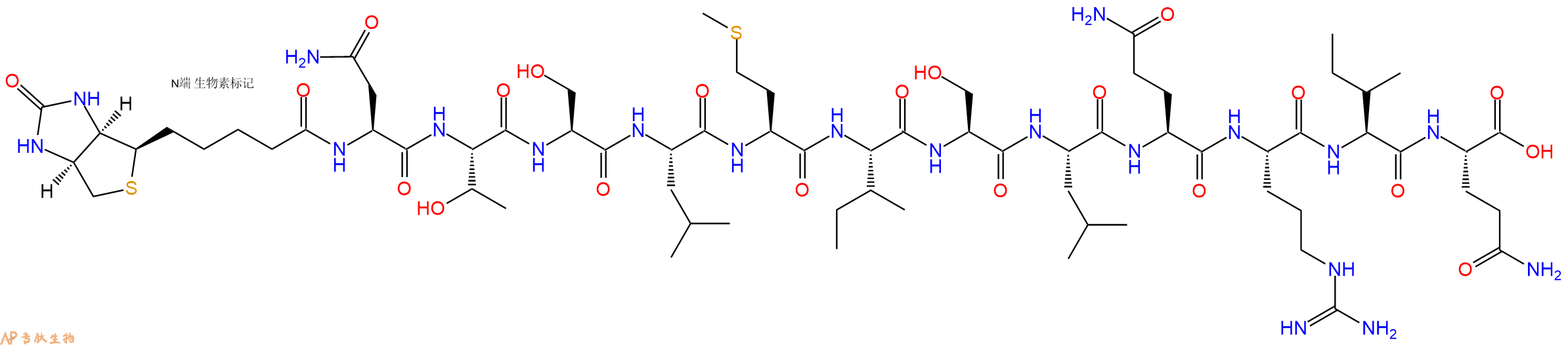 專肽生物產(chǎn)品Biotinyl-Asn-Thr-Ser-Leu-Met-Ile-Ser-Leu-Gln-Arg-Ile-Gln-OH