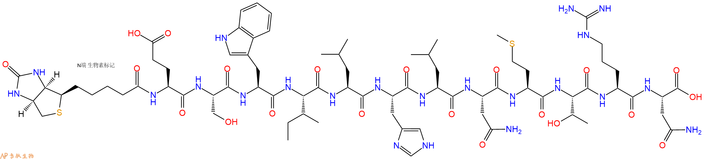 專肽生物產(chǎn)品Biotinyl-Glu-Ser-Trp-Ile-Leu-His-Leu-Asn-Met-Thr-Arg-Asn-OH