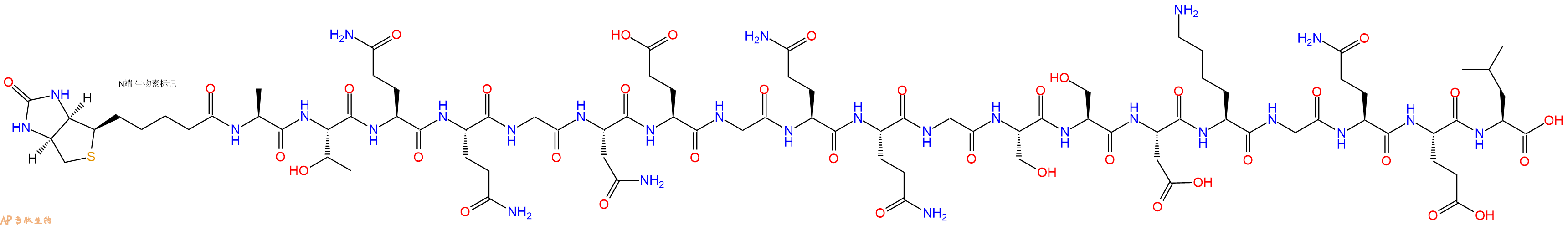 專肽生物產(chǎn)品Biotinyl-Ala-Thr-Gln-Gln-Gly-Asn-Glu-Gly-Gln-Gln-Gly-Ser-Ser-Asp-Lys-Gly-Gln-Glu-Leu-OH