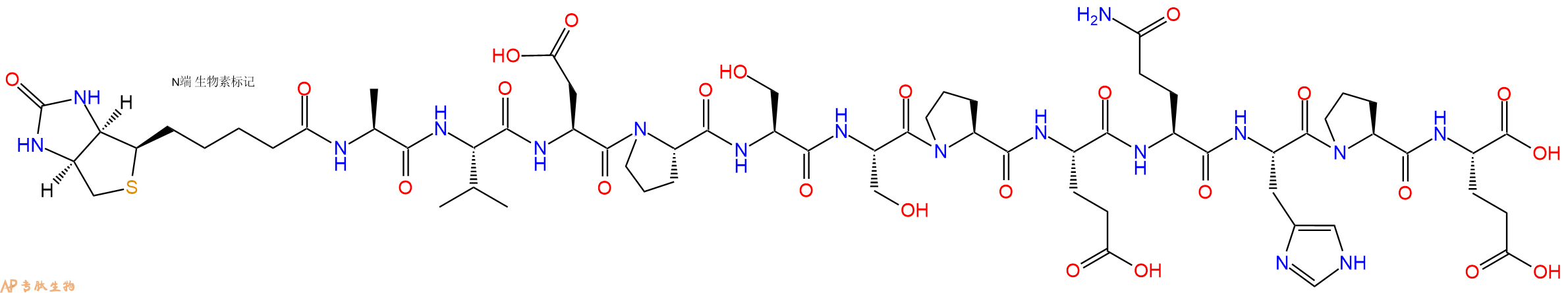 專肽生物產(chǎn)品Biotinyl-Ala-Val-Asp-Pro-Ser-Ser-Pro-Glu-Gln-His-Pro-Glu-OH