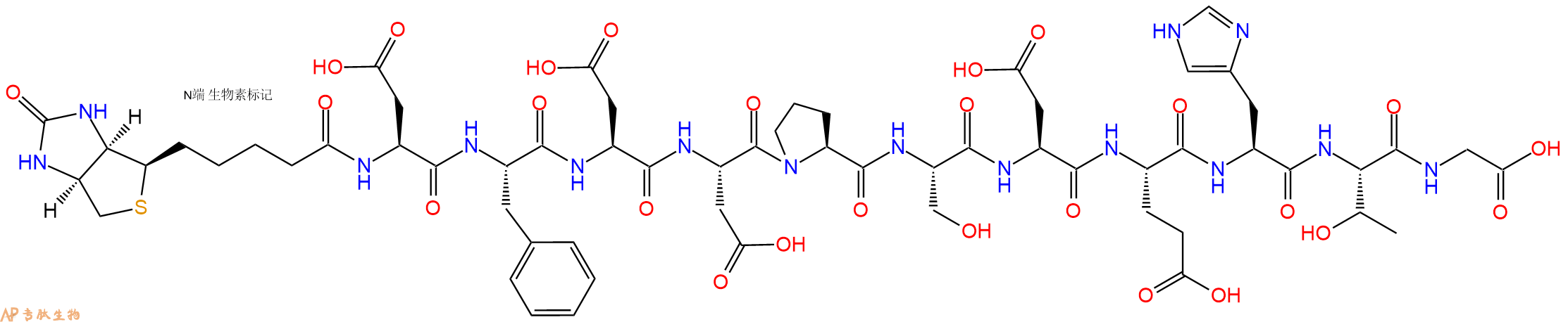 專(zhuān)肽生物產(chǎn)品Biotinyl-Asp-Phe-Asp-Asp-Pro-Ser-Asp-Glu-His-Thr-Gly-OH