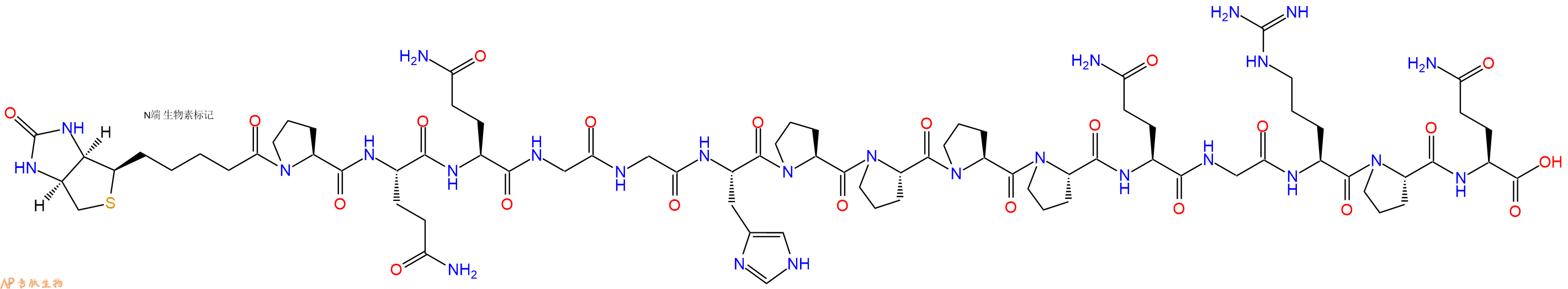 專肽生物產(chǎn)品Biotinyl-Pro-Gln-Gln-Gly-Gly-His-Pro-Pro-Pro-Pro-Gln-Gly-Arg-Pro-Gln-OH