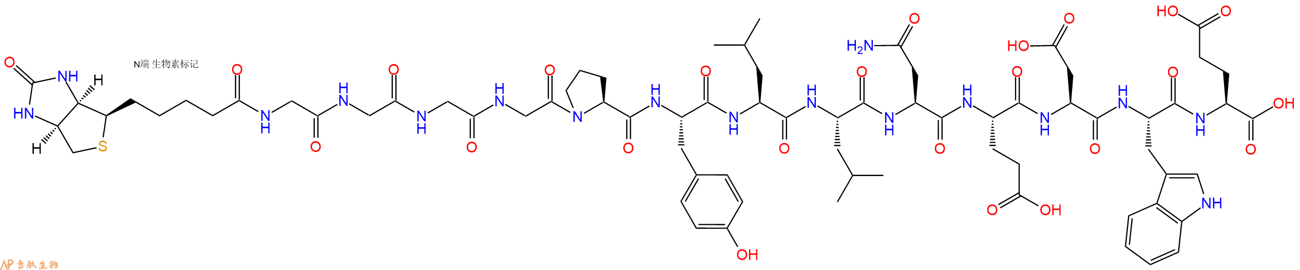 專肽生物產(chǎn)品Biotinyl-Gly-Gly-Gly-Gly-Pro-Tyr-Leu-Leu-Asn-Glu-Asp-Trp-Glu-OH