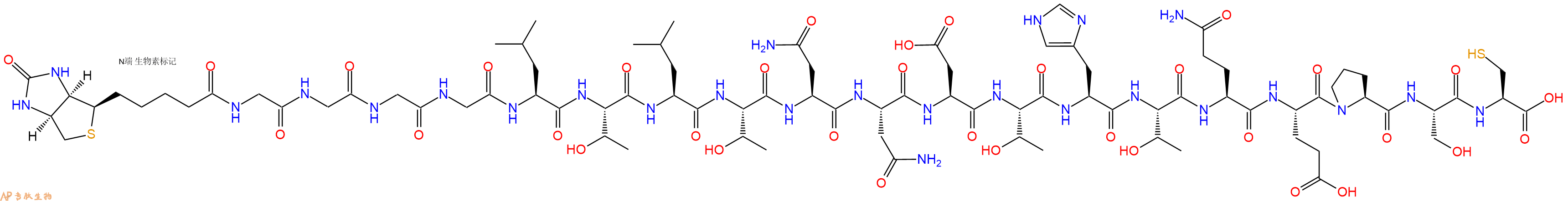 專肽生物產(chǎn)品Biotinyl-Gly-Gly-Gly-Gly-Leu-Thr-Leu-Thr-Asn-Asn-Asp-Thr-His-Thr-Gln-Glu-Pro-Ser-Cys-OH