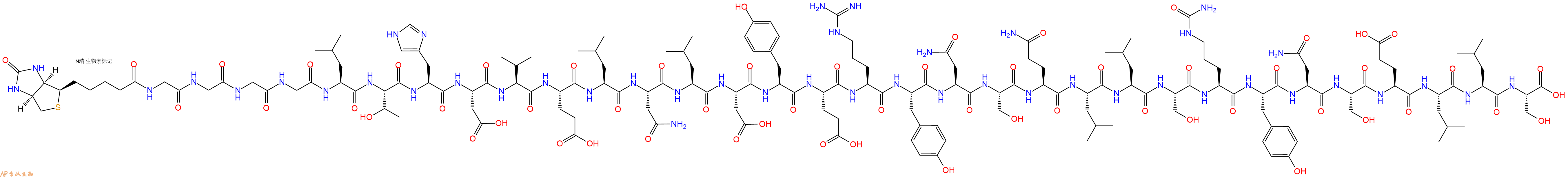 專肽生物產(chǎn)品Biotinyl-Gly-Gly-Gly-Gly-Leu-Thr-His-Asp-Val-Glu-Leu-Asn-Leu-Asp-Tyr-Glu-Arg-Tyr-Asn-Ser-Gln-Leu-Leu-Ser-Cit-Tyr-Asn-Ser-Glu-Leu-Leu-Ser-OH