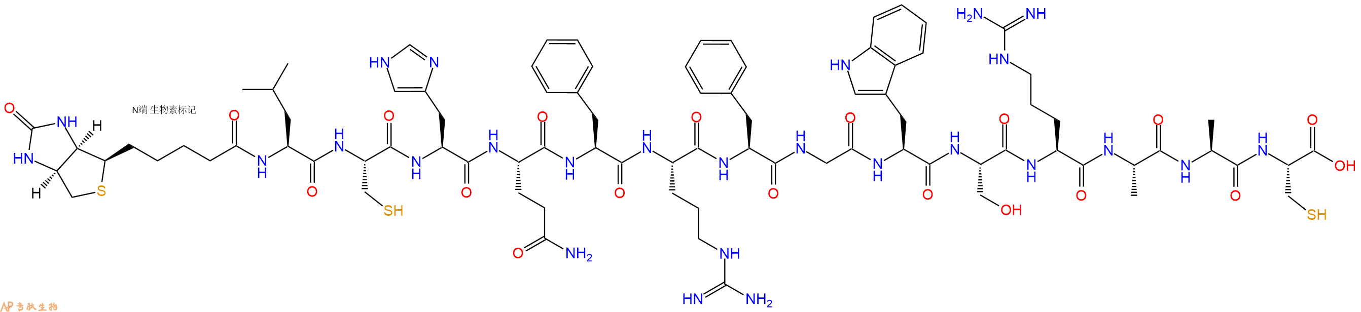 專(zhuān)肽生物產(chǎn)品Biotinyl-Leu-Cys-His-Gln-Phe-Arg-Phe-Gly-Trp-Ser-Arg-Ala-Ala-Cys-OH