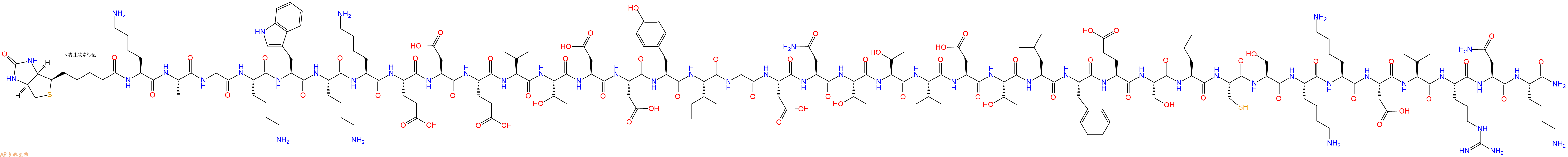 專肽生物產(chǎn)品Biotinyl-Lys-Ala-Gly-Lys-Trp-Lys-Lys-Glu-Asp-Glu-Val-Thr-Asp-Asp-Tyr-Ile-Gly-Asp-Asn-Thr-Thr-Val-Asp-Thr-Leu-Phe-Glu-Ser-Leu-Cys-Ser-Lys-Lys-Asp-Val-Arg-Asn-Lys-NH2