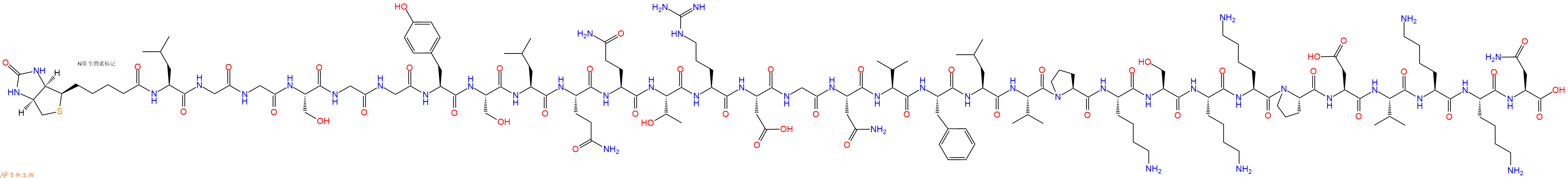 專肽生物產(chǎn)品Biotinyl-Leu-Gly-Gly-Ser-Gly-Gly-Tyr-Ser-Leu-Gln-Gln-Thr-Arg-Asp-Gly-Asn-Val-Phe-Leu-Val-Pro-Lys-Ser-Lys-Lys-Pro-Asp-Val-Lys-Lys-Asn-OH