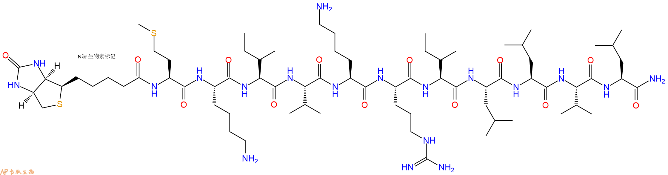 專肽生物產(chǎn)品Biotinyl-Met-Lys-Ile-Val-Lys-Arg-Ile-Leu-Leu-Val-Leu-NH2