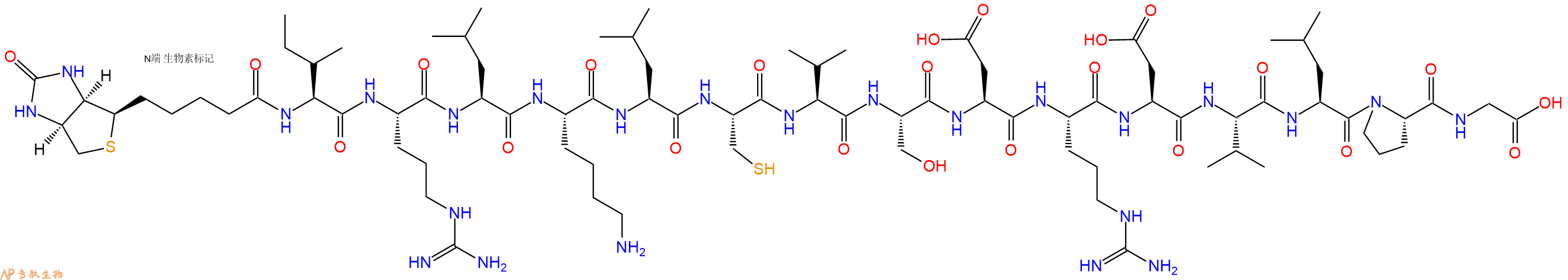 專肽生物產(chǎn)品Biotinyl-Ile-Arg-Leu-Lys-Leu-Cys-Val-Ser-Asp-Arg-Asp-Val-Leu-Pro-Gly-OH