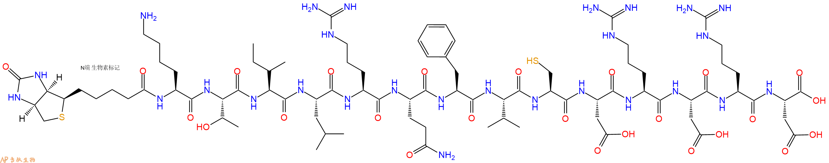 專(zhuān)肽生物產(chǎn)品Biotinyl-Lys-Thr-Ile-Leu-Arg-Gln-Phe-Val-Cys-Asp-Arg-Asp-Arg-Asp-OH