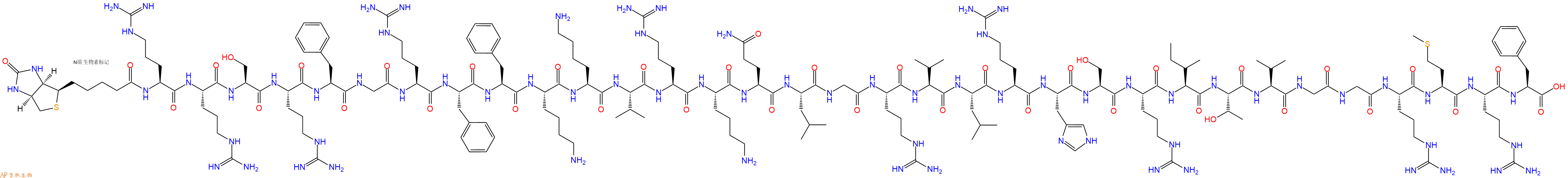 專肽生物產(chǎn)品Biotinyl-Arg-Arg-Ser-Arg-Phe-Gly-Arg-Phe-Phe-Lys-Lys-Val-Arg-Lys-Gln-Leu-Gly-Arg-Val-Leu-Arg-His-Ser-Arg-Ile-Thr-Val-Gly-Gly-Arg-Met-Arg-Phe-OH