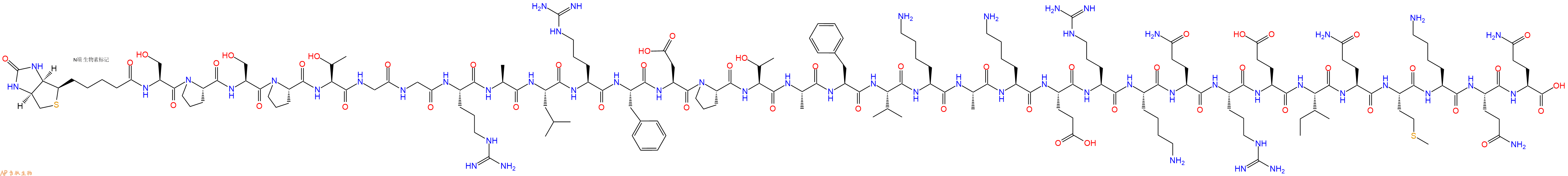 專肽生物產(chǎn)品Biotinyl-Ser-Pro-Ser-Pro-Thr-Gly-Gly-Arg-Ala-Leu-Arg-Phe-Asp-Pro-Thr-Ala-Phe-Val-Lys-Ala-Lys-Glu-Arg-Lys-Gln-Arg-Glu-Ile-Gln-Met-Lys-Gln-Gln-OH