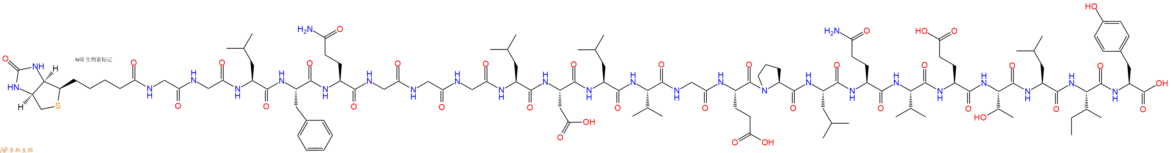 專肽生物產品Biotinyl-Gly-Gly-Leu-Phe-Gln-Gly-Gly-Gly-Leu-Asp-Leu-Val-Gly-Glu-Pro-Leu-Gln-Val-Glu-Thr-Leu-Ile-Tyr-OH