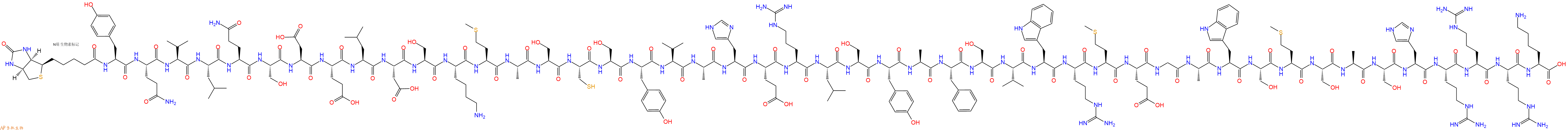 專肽生物產(chǎn)品Biotinyl-Tyr-Gln-Val-Leu-Gln-Ser-Asp-Glu-Leu-Asp-Ser-Lys-Met-Ala-Ser-Cys-Ser-Tyr-Val-Ala-His-Glu-Arg-Leu-Ser-Tyr-Ala-Phe-Ser-Val-Trp-Arg-Met-Glu-Gly-Ala-Trp-Ser-Met-Ser-Ala-Ser-His-Arg-Arg-Arg-Lys-OH