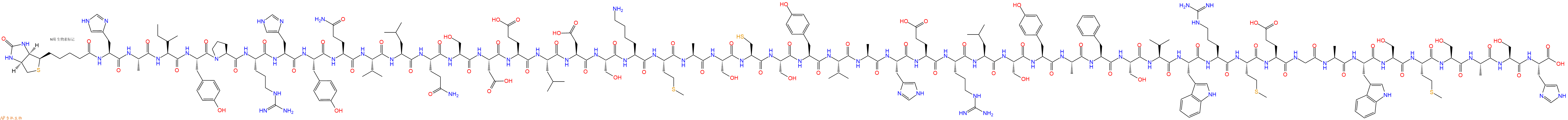 專(zhuān)肽生物產(chǎn)品Biotinyl-His-Ala-Ile-Tyr-Pro-Arg-His-Tyr-Gln-Val-Leu-Gln-Ser-Asp-Glu-Leu-Asp-Ser-Lys-Met-Ala-Ser-Cys-Ser-Tyr-Val-Ala-His-Glu-Arg-Leu-Ser-Tyr-Ala-Phe-Ser-Val-Trp-Arg-Met-Glu-Gly-Ala-Trp-Ser-Met-Ser-Ala-Ser-His-OH