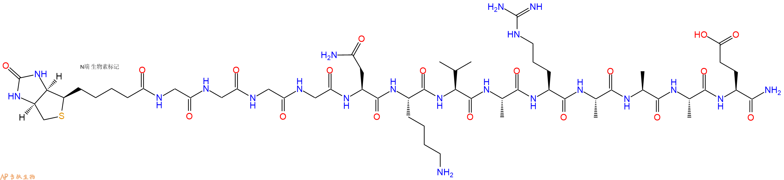 專(zhuān)肽生物產(chǎn)品Biotinyl-Gly-Gly-Gly-Gly-Asn-Lys-Val-Ala-Arg-Ala-Ala-Ala-Glu-NH2