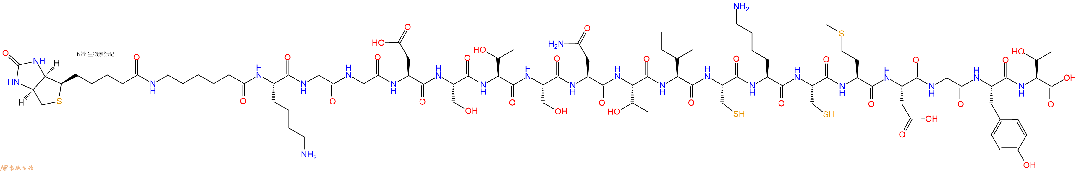 專肽生物產(chǎn)品Biotinyl-Ahx-Lys-Gly-Gly-Asp-Ser-Thr-Ser-Asn-Thr-Ile-Cys-Lys-Cys-Met-Asp-Gly-Tyr-Thr-OH