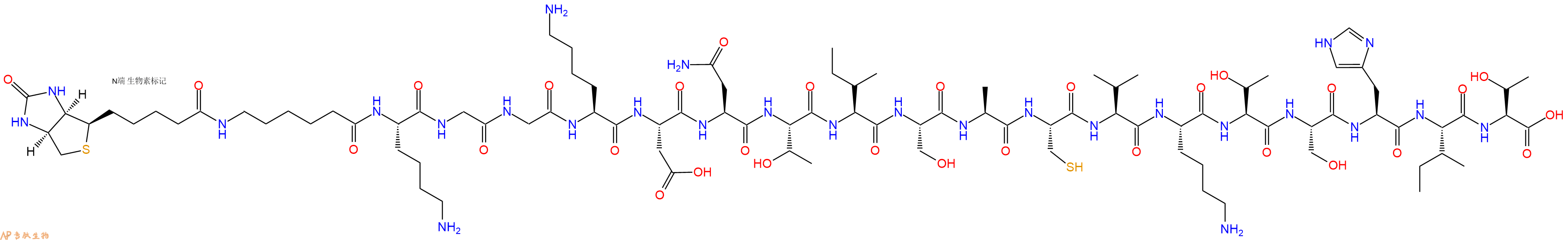 專肽生物產(chǎn)品Biotinyl-Ahx-Lys-Gly-Gly-Lys-Asp-Asn-Thr-Ile-Ser-Ala-Cys-Val-Lys-Thr-Ser-His-Ile-Thr-OH