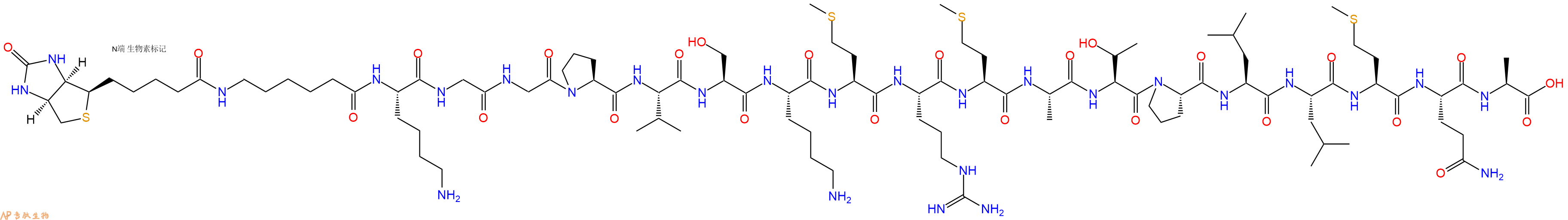 專肽生物產(chǎn)品Biotinyl-Ahx-Lys-Gly-Gly-Pro-Val-Ser-Lys-Met-Arg-Met-Ala-Thr-Pro-Leu-Leu-Met-Gln-Ala-OH