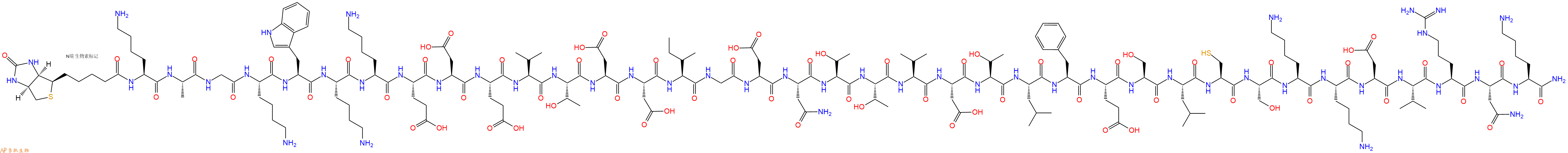 專肽生物產(chǎn)品Biotinyl-Lys-Ala-Gly-Lys-Trp-Lys-Lys-Glu-Asp-Glu-Val-Thr-Asp-Asp-Ile-Gly-Asp-Asn-Thr-Thr-Val-Asp-Thr-Leu-Phe-Glu-Ser-Leu-Cys-Ser-Lys-Lys-Asp-Val-Arg-Asn-Lys-NH2