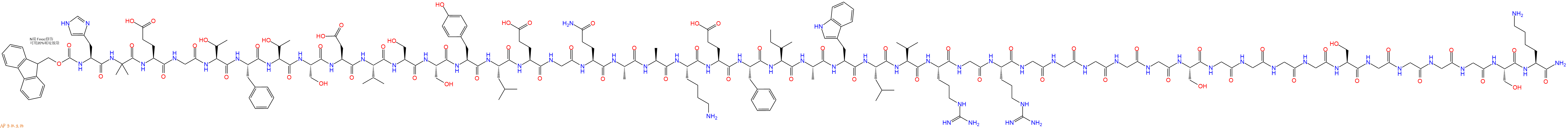 專肽生物產(chǎn)品Fmoc-His-Aib-Glu-Gly-Thr-Phe-Thr-Ser-Asp-Val-Ser-Ser-Tyr-Leu-Glu-Gly-Gln-Ala-Ala-Lys-Glu-Phe-Ile-Ala-Trp-Leu-Val-Arg-Gly-Arg-Gly-Gly-Gly-Gly-Gly-Ser-Gly-Gly-Gly-Gly-Ser-Gly-Gly-Gly-Gly-Ser-Lys-NH2