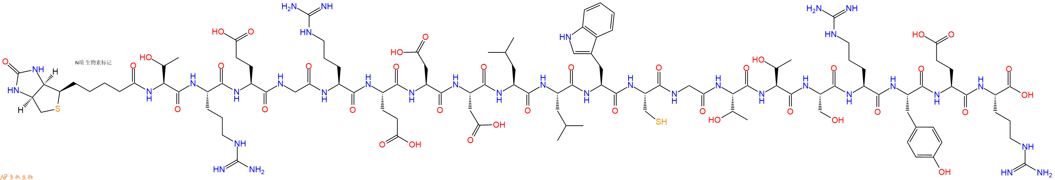 專肽生物產(chǎn)品Biotinyl-Thr-Arg-Glu-Gly-Arg-Glu-Asp-Asp-Leu-Leu-Trp-Cys-Gly-Thr-Thr-Ser-Arg-Tyr-Glu-Arg-OH