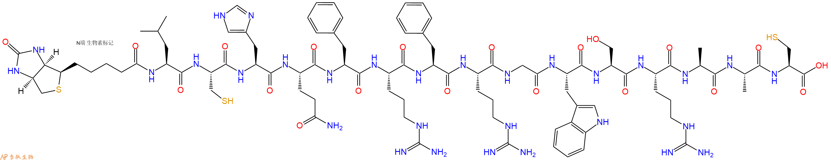 專肽生物產(chǎn)品Biotinyl-Leu-Cys-His-Gln-Phe-Arg-Phe-Arg-Gly-Trp-Ser-Arg-Ala-Ala-Cys-OH