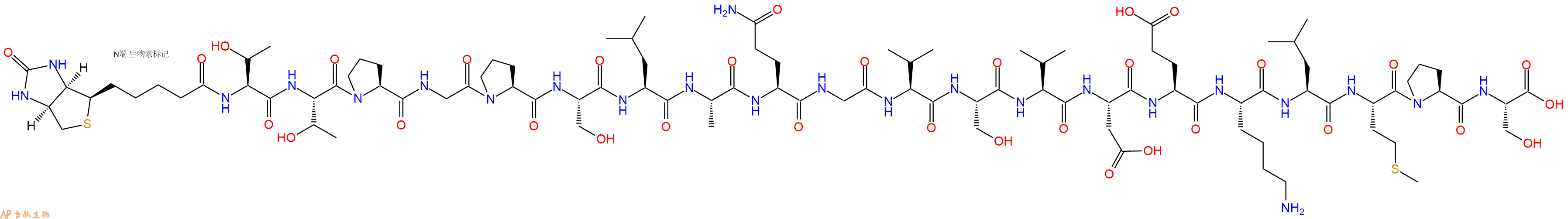 專肽生物產(chǎn)品Biotinyl-Thr-Thr-Pro-Gly-Pro-Ser-Leu-Ala-Gln-Gly-Val-Ser-Val-Asp-Glu-Lys-Leu-Met-Pro-Ser-OH