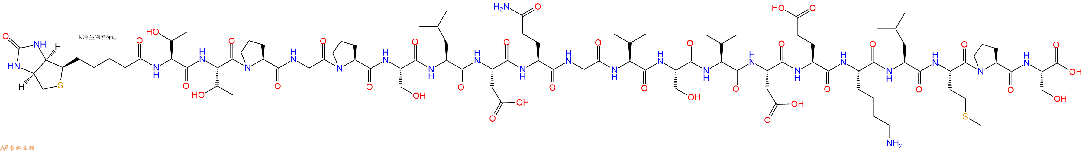專肽生物產(chǎn)品Biotinyl-Thr-Thr-Pro-Gly-Pro-Ser-Leu-Asp-Gln-Gly-Val-Ser-Val-Asp-Glu-Lys-Leu-Met-Pro-Ser-OH