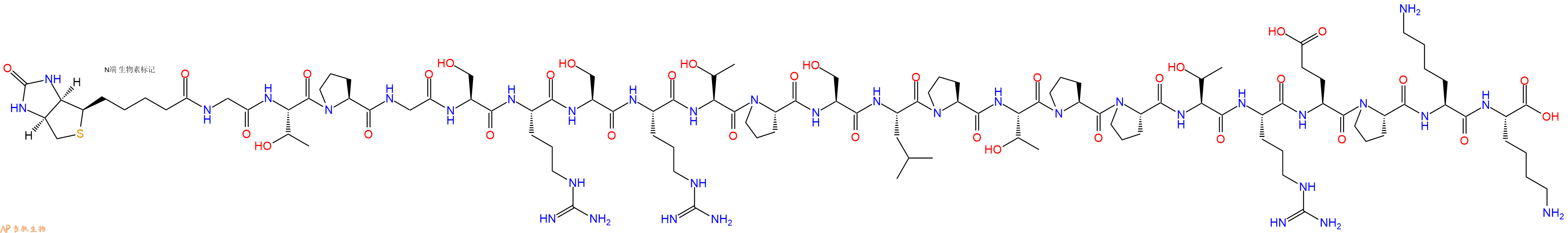 專肽生物產(chǎn)品Biotinyl-Gly-Thr-Pro-Gly-Ser-Arg-Ser-Arg-Thr-Pro-Ser-Leu-Pro-Thr-Pro-Pro-Thr-Arg-Glu-Pro-Lys-Lys-OH