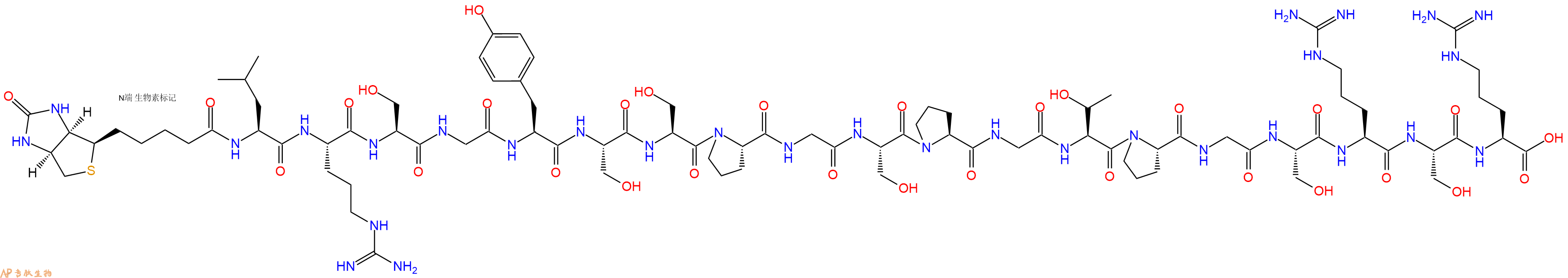 專肽生物產(chǎn)品Biotinyl-Leu-Arg-Ser-Gly-Tyr-Ser-Ser-Pro-Gly-Ser-Pro-Gly-Thr-Pro-Gly-Ser-Arg-Ser-Arg-OH