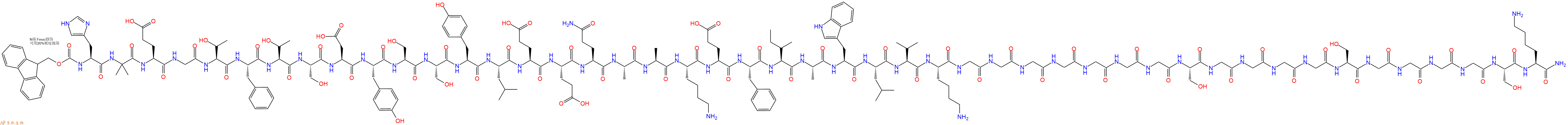 專肽生物產(chǎn)品Fmoc-His-Aib-Glu-Gly-Thr-Phe-Thr-Ser-Asp-Tyr-Ser-Ser-Tyr-Leu-Glu-Glu-Gln-Ala-Ala-Lys-Glu-Phe-Ile-Ala-Trp-Leu-Val-Lys-Gly-Gly-Gly-Gly-Gly-Gly-Gly-Ser-Gly-Gly-Gly-Gly-Ser-Gly-Gly-Gly-Gly-Ser-Lys-NH2