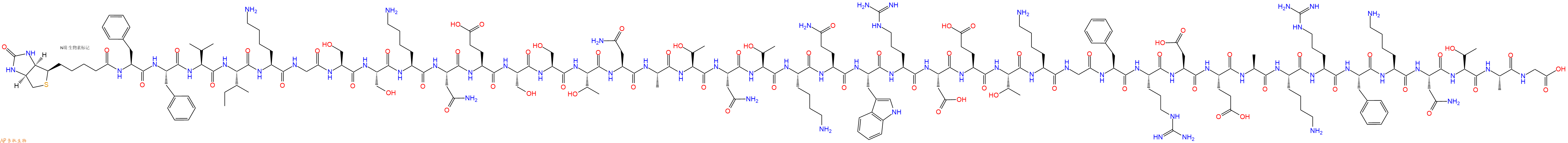 專肽生物產(chǎn)品Biotinyl-Phe-Phe-Val-Ile-Lys-Gly-Ser-Ser-Lys-Asn-Glu-Ser-Ser-Thr-Asn-Ala-Thr-Asn-Thr-Lys-Gln-Trp-Arg-Asp-Glu-Thr-Lys-Gly-Phe-Arg-Asp-Glu-Ala-Lys-Arg-Phe-Lys-Asn-Thr-Ala-Gly-OH