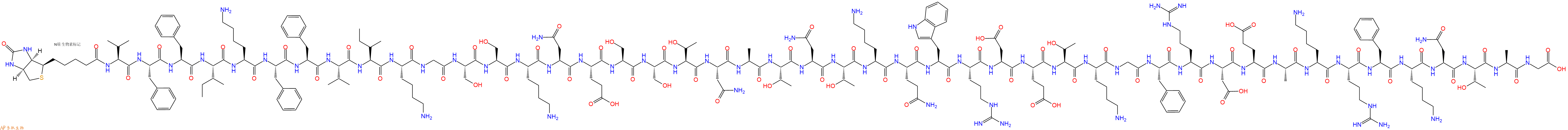 專肽生物產(chǎn)品Biotinyl-Val-Phe-Phe-Ile-Lys-Phe-Phe-Val-Ile-Lys-Gly-Ser-Ser-Lys-Asn-Glu-Ser-Ser-Thr-Asn-Ala-Thr-Asn-Thr-Lys-Gln-Trp-Arg-Asp-Glu-Thr-Lys-Gly-Phe-Arg-Asp-Glu-Ala-Lys-Arg-Phe-Lys-Asn-Thr-Ala-Gly-OH