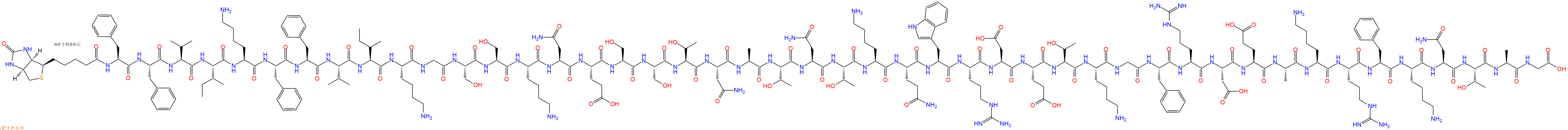 專肽生物產(chǎn)品Biotinyl-Phe-Phe-Val-Ile-Lys-Phe-Phe-Val-Ile-Lys-Gly-Ser-Ser-Lys-Asn-Glu-Ser-Ser-Thr-Asn-Ala-Thr-Asn-Thr-Lys-Gln-Trp-Arg-Asp-Glu-Thr-Lys-Gly-Phe-Arg-Asp-Glu-Ala-Lys-Arg-Phe-Lys-Asn-Thr-Ala-Gly-OH