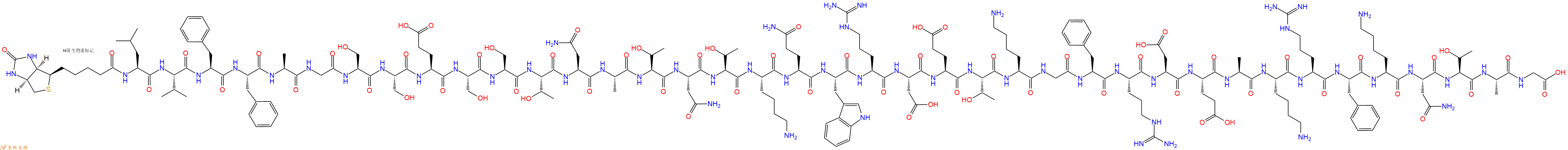 專肽生物產(chǎn)品Biotinyl-Leu-Val-Phe-Phe-Ala-Gly-Ser-Ser-Glu-Ser-Ser-Thr-Asn-Ala-Thr-Asn-Thr-Lys-Gln-Trp-Arg-Asp-Glu-Thr-Lys-Gly-Phe-Arg-Asp-Glu-Ala-Lys-Arg-Phe-Lys-Asn-Thr-Ala-Gly-OH