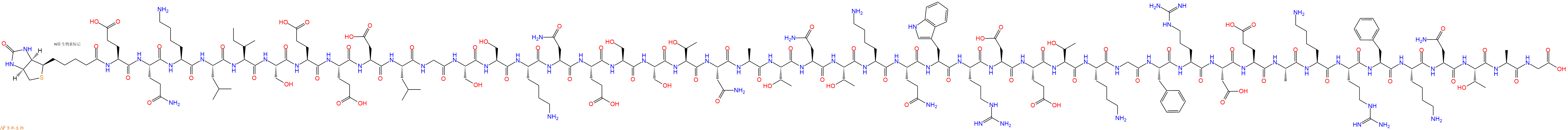 專肽生物產(chǎn)品Biotinyl-Glu-Gln-Lys-Leu-Ile-Ser-Glu-Glu-Asp-Leu-Gly-Ser-Ser-Lys-Asn-Glu-Ser-Ser-Thr-Asn-Ala-Thr-Asn-Thr-Lys-Gln-Trp-Arg-Asp-Glu-Thr-Lys-Gly-Phe-Arg-Asp-Glu-Ala-Lys-Arg-Phe-Lys-Asn-Thr-Ala-Gly-OH