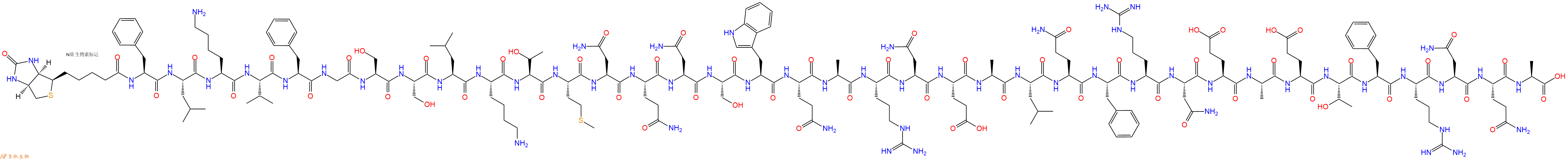 專肽生物產(chǎn)品Biotinyl-Phe-Leu-Lys-Val-Phe-Gly-Ser-Ser-Leu-Lys-Thr-Met-Asn-Gln-Asn-Ser-Trp-Gln-Ala-Arg-Asn-Glu-Ala-Leu-Gln-Phe-Arg-Asn-Glu-Ala-Glu-Thr-Phe-Arg-Asn-Gln-Ala-OH