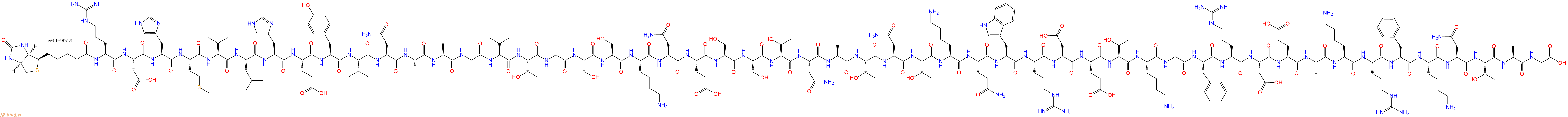 專(zhuān)肽生物產(chǎn)品Biotinyl-Arg-Asp-His-Met-Val-Leu-His-Glu-Tyr-Val-Asn-Ala-Ala-Gly-Ile-Thr-Gly-Ser-Ser-Lys-Asn-Glu-Ser-Ser-Thr-Asn-Ala-Thr-Asn-Thr-Lys-Gln-Trp-Arg-Asp-Glu-Thr-Lys-Gly-Phe-Arg-Asp-Glu-Ala-Lys-Arg-Phe-Lys-Asn-Thr-Ala-Gly-OH