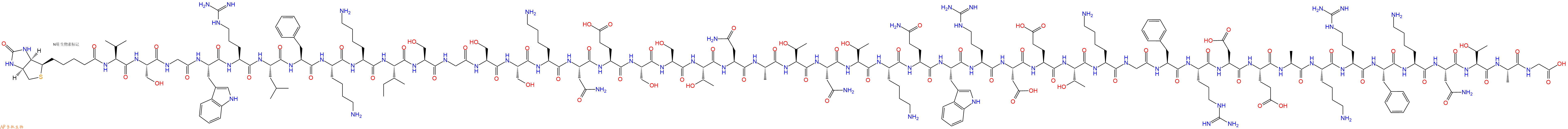 專肽生物產(chǎn)品Biotinyl-Val-Ser-Gly-Trp-Arg-Leu-Phe-Lys-Lys-Ile-Ser-Gly-Ser-Ser-Lys-Asn-Glu-Ser-Ser-Thr-Asn-Ala-Thr-Asn-Thr-Lys-Gln-Trp-Arg-Asp-Glu-Thr-Lys-Gly-Phe-Arg-Asp-Glu-Ala-Lys-Arg-Phe-Lys-Asn-Thr-Ala-Gly-OH