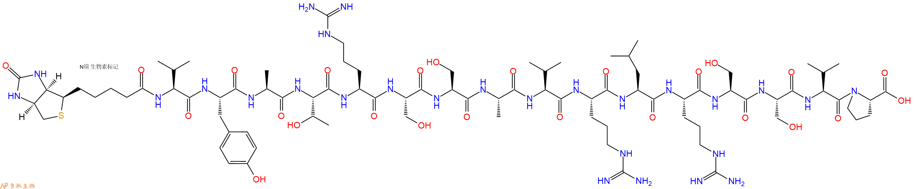 專肽生物產品Biotinyl-Val-Tyr-Ala-Thr-Arg-Ser-Ser-Ala-Val-Arg-Leu-Arg-Ser-Ser-Val-Pro-OH